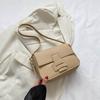 Trendy Small Square Bag Chic Pu Leather Handbag Perfect For Autumn Fashion