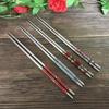 Palillos Chinos 23 Cm 1 Pair Chinese Portable Chopsticks Stainless Steel Chopsticks Food Sticks