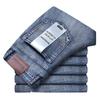 Business Men's Jeans Casual Straight Stretch Fashion Classic Blue Black Work Denim Trousers Male Brand Clothing