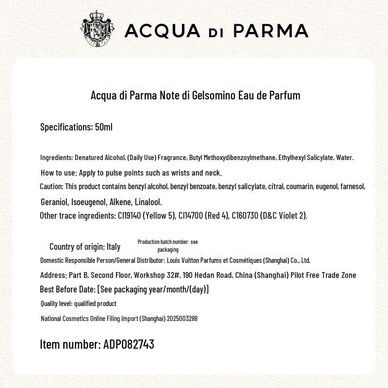 Acqua di Parma Signature Line Jasmine Eau de Parfum Gift Set