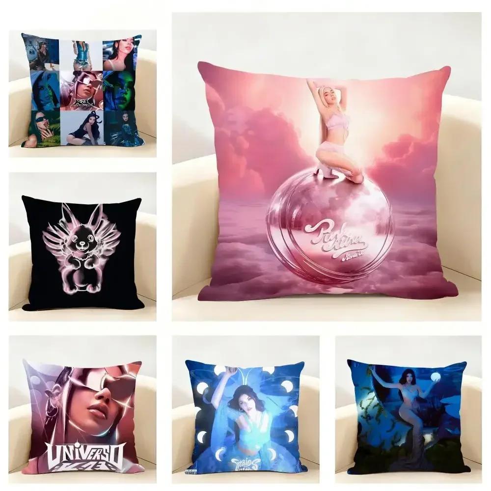 KKenia Os PinkAura singer Cushion Cover Linen Minimalist Soft for Sofa Bed Home Room Decor