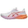 GT 1000 13 White Coral Reef Women's Sneakers 1012B663-101
