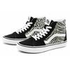Vans SK8 Hi Safari Multi Vans VN0A32QG9XB