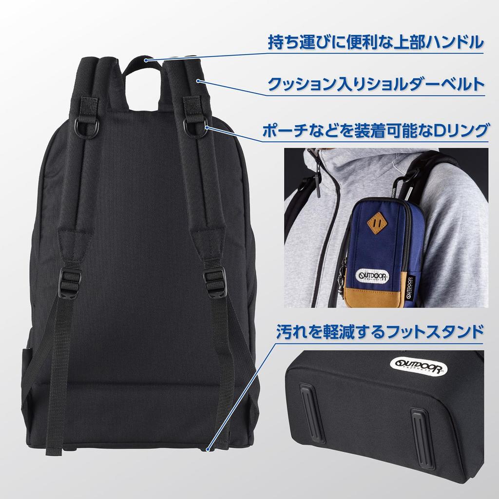 OUTDOOR PRODUCTS Camera Bag Camera Daypack 03 Convenient upper and lower separate type for everyday use Black 2ODCDP03BK - -