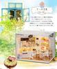 moin moin dollhouse miniature handmade kit set dollhouse cat cake diary cake shop LED light acrylic case 2004DH150 +