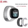 Эластичный ремешок из нержавеющей стали для умных часов Apple и Huawei