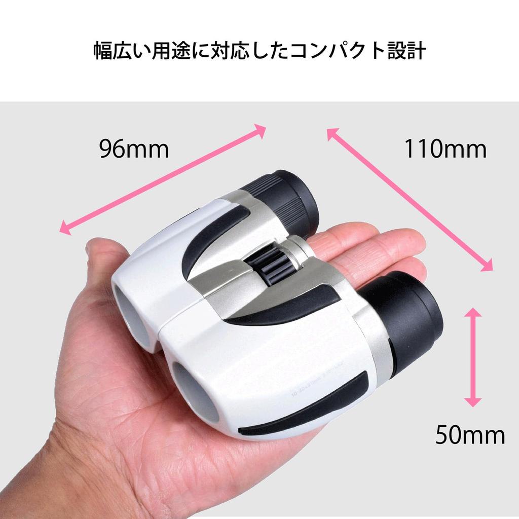 Бинокль SIGHTRON с призмой Порро и зумом, апертура 21 мм, SAFARI, жемчужно-белый, SAB022WH 10-30x 10-30X21