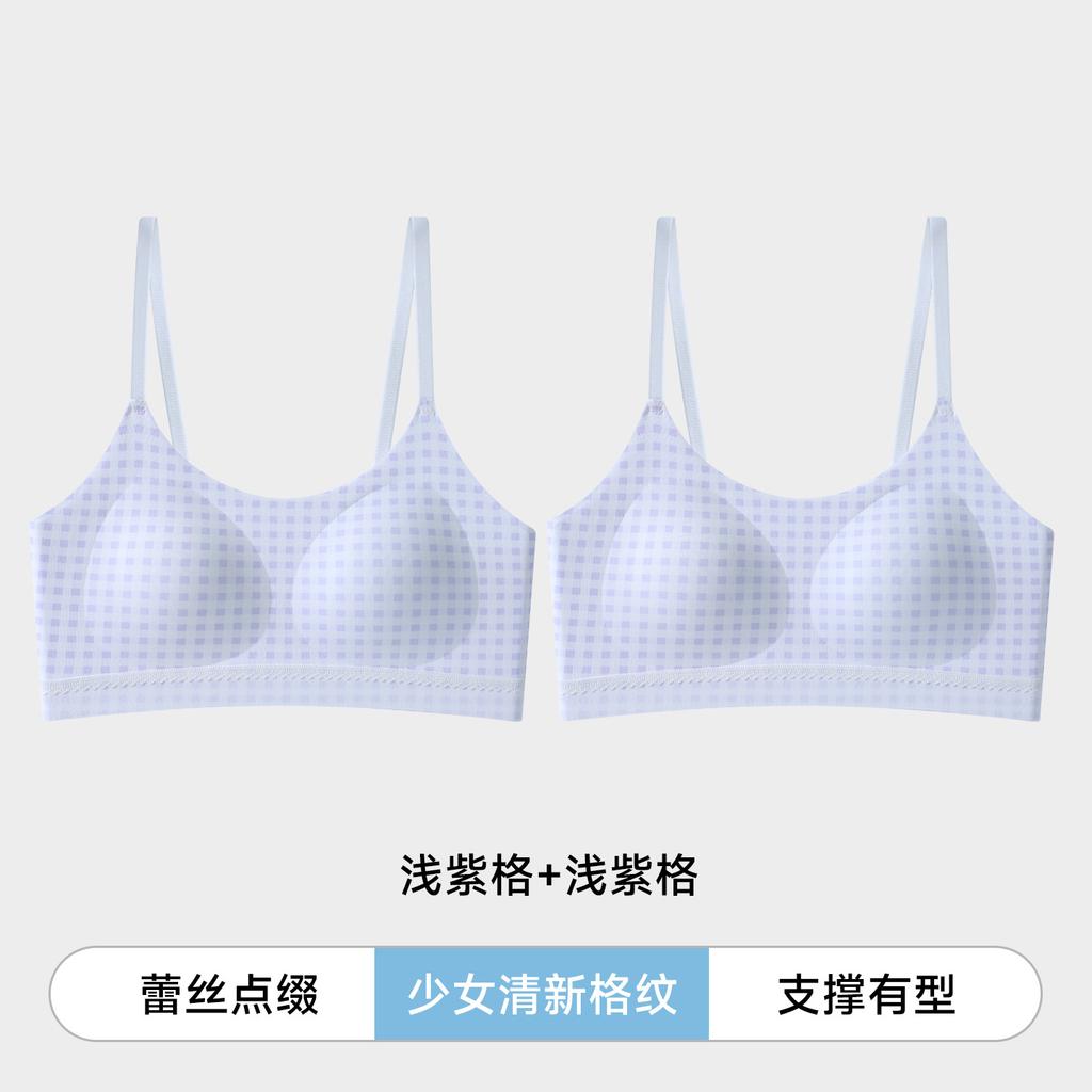Plaid junior high school student developmental period older child less bra youth child student high school sling vest