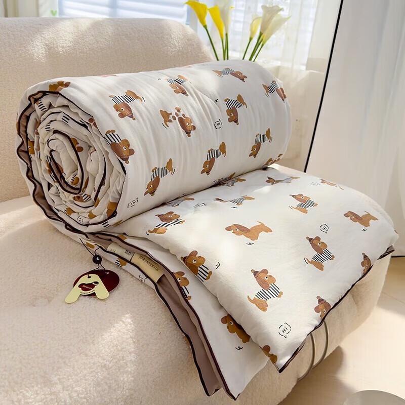 Nanjiren Happy Puppy Double-Layer Summer Quilt