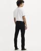 Levi's Джинсы 510™ скинни (Протяжение) Мужские 05510-0862 US W38 L32