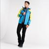 P16 Dare2B Cornice Куртка Водонепроницаемая Мужская Куртка 3XL