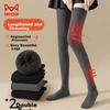 Miiow Women's Summer Cotton Thigh-High JK Long Socks Over-the-Knee High Tube Socks 2 Pairs Pack