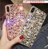 Роскозный страз для чехла мобильного телефона Apple 17 Muse iphone16pro модный 15max полностью бриллиантовый 14 защитный чехол