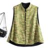 Sibaishie New Chinese Retro Stand Collar Layering Vest