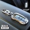 For Infiniti Q50L QC50 Q70L QX60 Q50 QX70 QX30 G25 Smart Key Shell Protector Car Key Protection Shell Buckle
