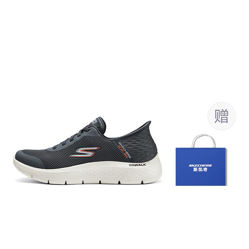 Skechers Go Walk Fle Легкие Повседневные Кроссовки Мужские Серые 216324-GRY