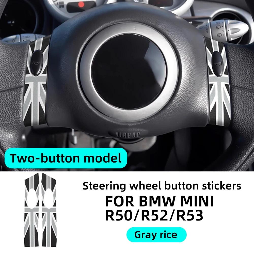 For Mini Cooper R50 R53 R52 2001-2006 PU Leather Hatch One Steering Wheel Button Sticker Strip Car Interior Panel Cover Decal