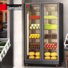 Demarsh Commercial Vertical Double-Door Refrigerated Display Freezer