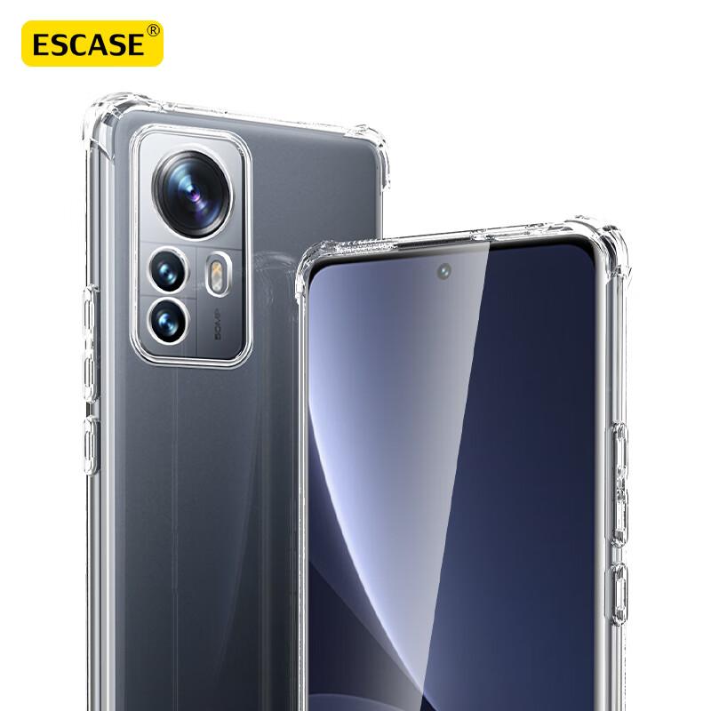 Phone Case for Xiaomi 12S Pro, 12Pro Full Protection Shockproof Transparent Soft TPU Airbag Case (With Lanyard Hole) ES-Ip9 Version Translucent White