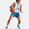Under Armour UA Zone Pro Sports Shorts Men's Virus Blue 1384141-444