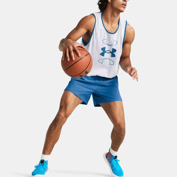 Under Armour UA Zone Pro Sports Shorts Men's Virus Blue 1384141-444