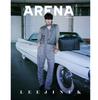 2025.1 ARENA HOMME+ LEE JIN UK COVER