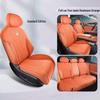 Универсальный чехол-накидка на сиденье Changan Deepal S07 – Автомобильная подушка для всех сезонов