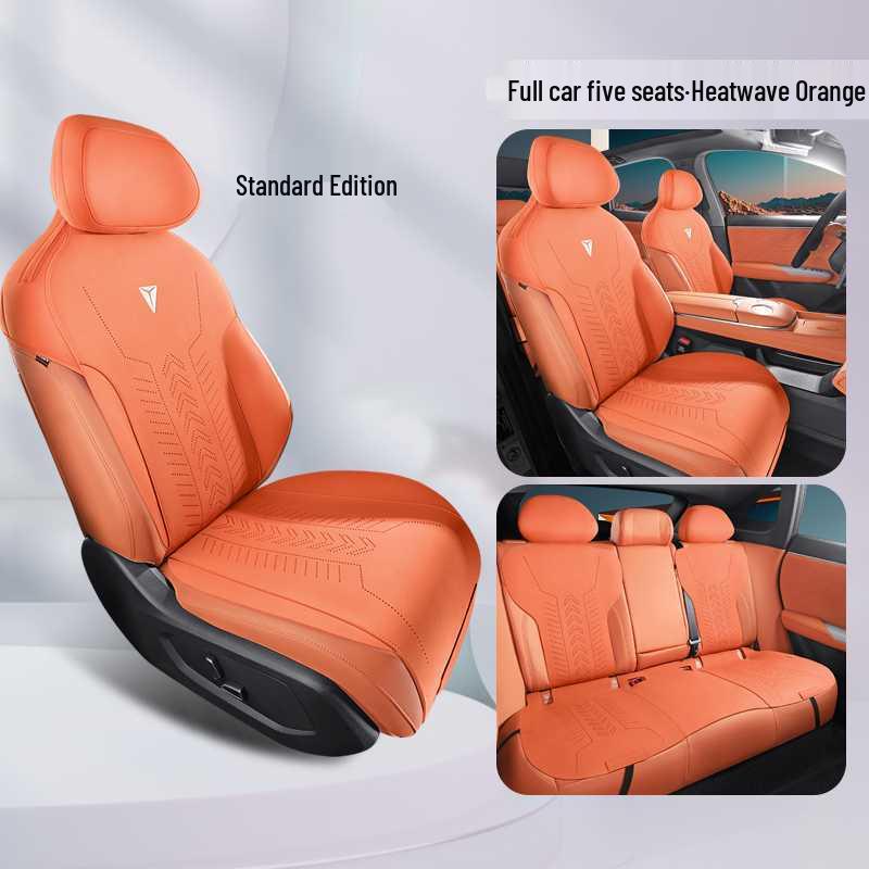 Универсальный чехол-накидка на сиденье Changan Deepal S07 – Автомобильная подушка для всех сезонов