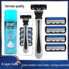 Men's Stainless Steel 6-Layer Blade Manual Razor: Old-Fashioned Beard and Face Shaver
