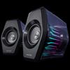 Edifier Игровые настольные колонки G3000 7.1 Штепсель CN (адаптер в комплекте)