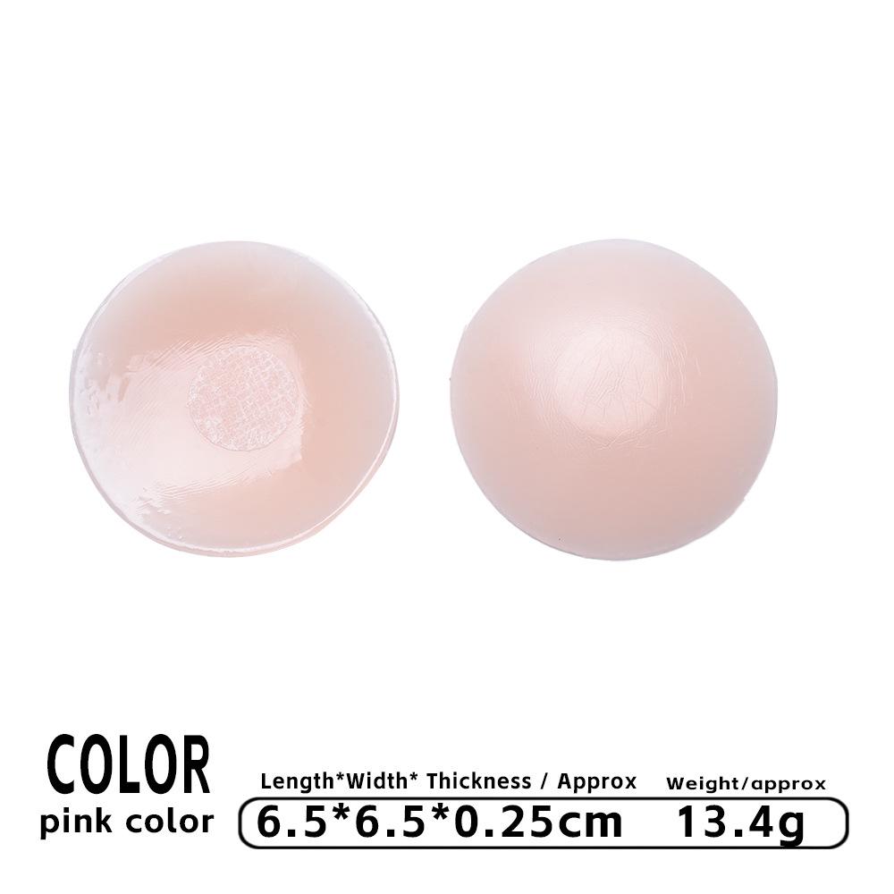 Breathable, seamless silicone nipple covers: invisible, thin, reusable, and washable for discreet coverage.
