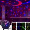 Звездный Проектор Ночник Потолок Спальни Детская Звездное Небо Ночная Лампа Подарки на День Рождения для Мальчиков Девочек