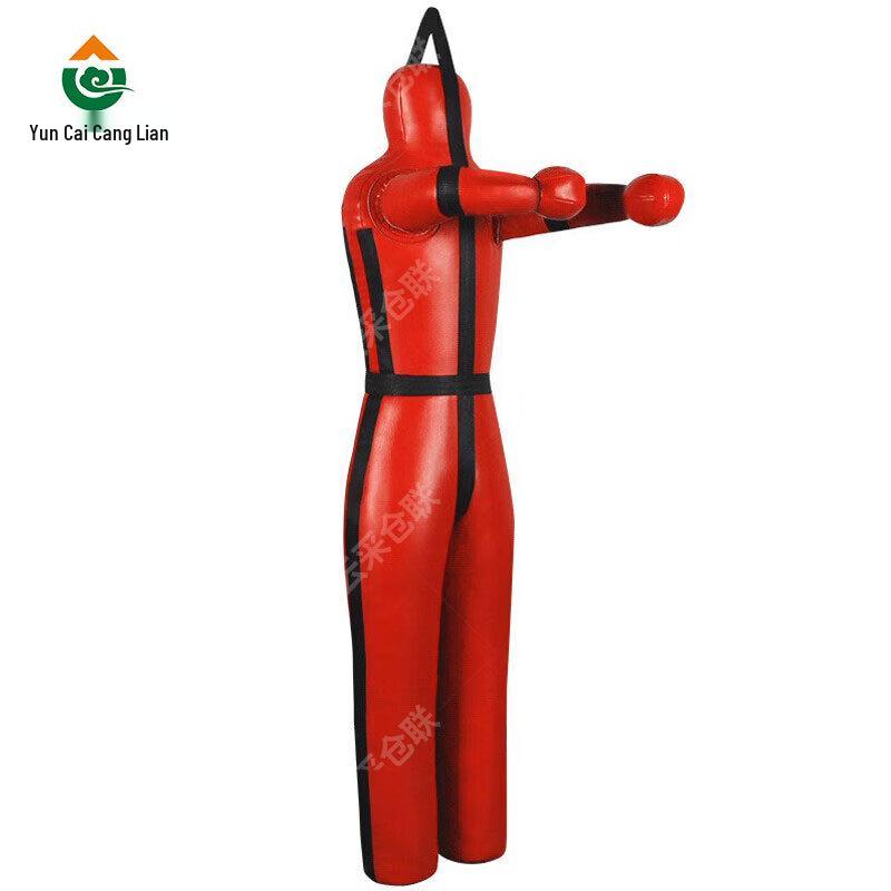 Wrestling Training Dummy