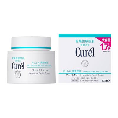 Curel Интенсивно увлажняющий крем для лица 70 г