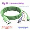 Жидкий силиконовый кабель USB-C 3-в-1 для зарядки устройств Android