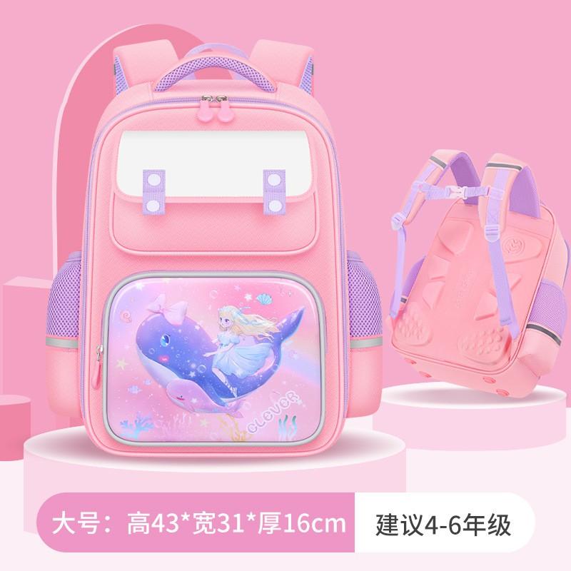 Lightweight Kids School Backpack Grades 1-2 Astronaut Theme Cartoon Design Oxford Fabric With Ergonomic Curved Straps