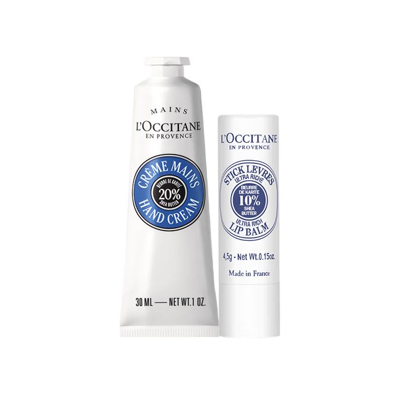 L'Occitane Hand & Body Care Gift Sets