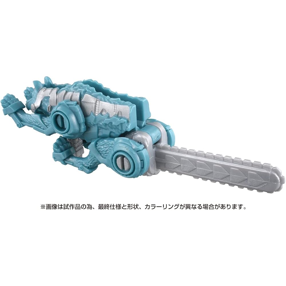 Takara Tomy Transformers Beast Awakening BCS-02 Optimus Prime & Chain Claw Change Set Action Figures
