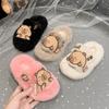 Animal Capibara Plush  Slippers Kawaii Winter Home Shoes Children Warm Capybara Slippers  Girls