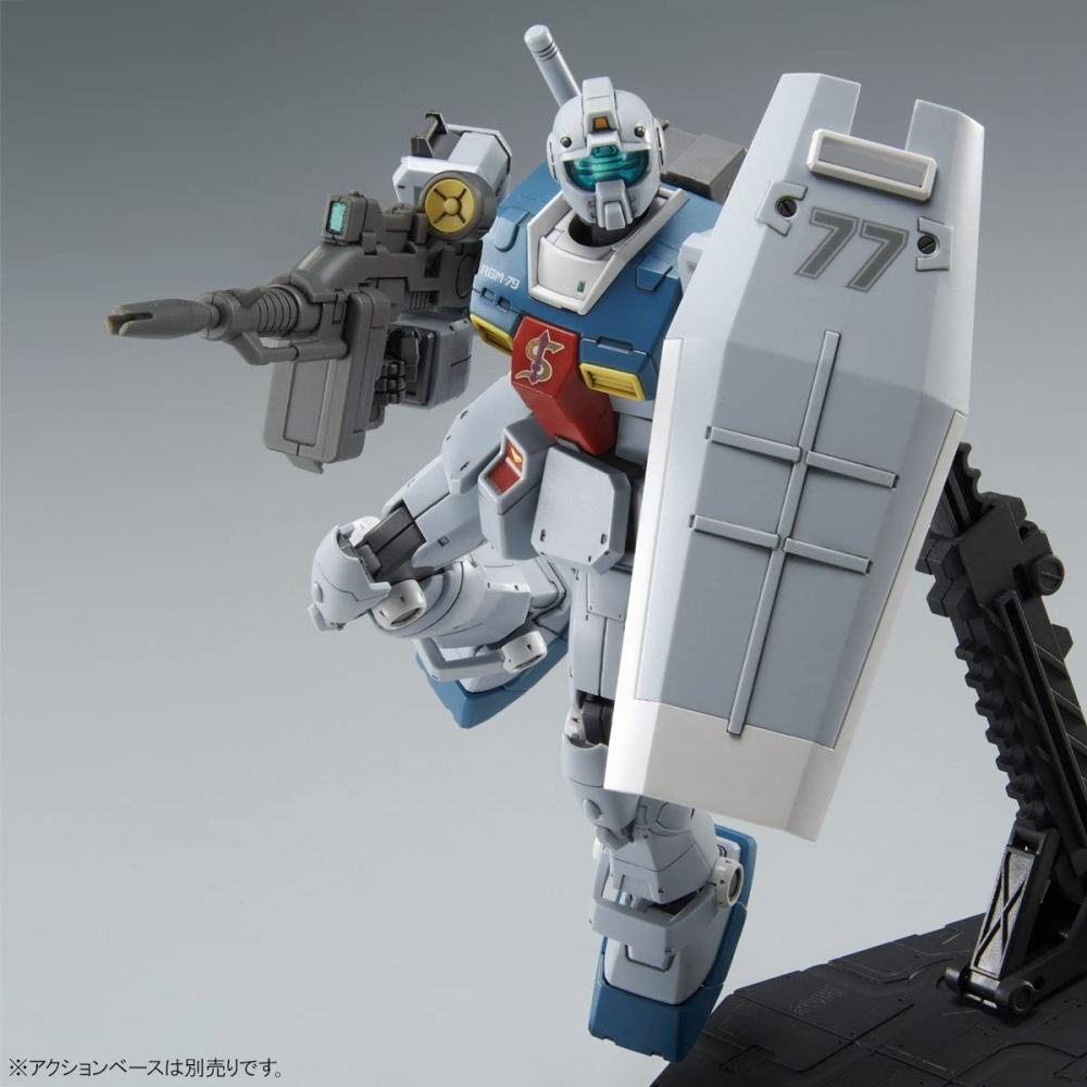 HG 1144 Джим (Посадочная машина Slegger)