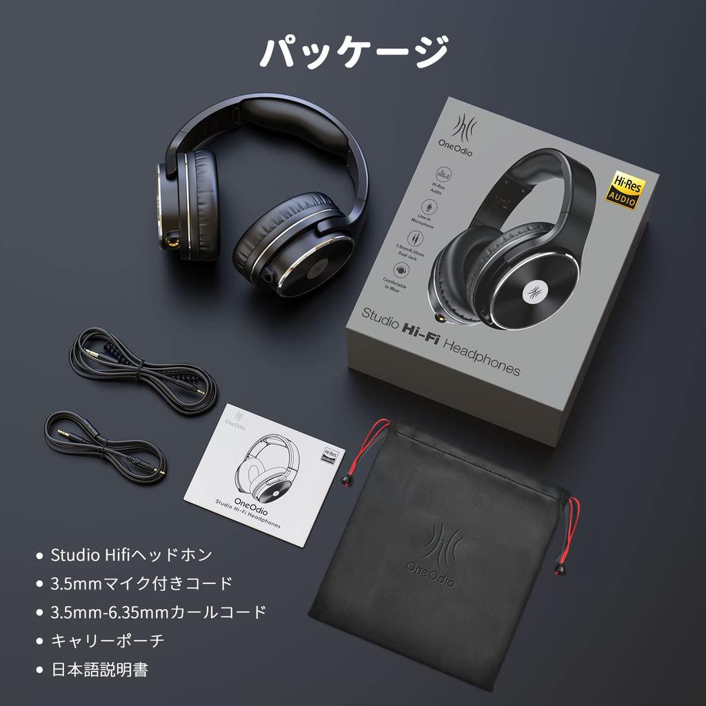 Проводные Hi-Fi наушники OneOdio с 50-мм съемными динамиками для мониторинга инструментов и фильмов, наушники для и подкастов с высоким разрешением, накладные с микрофоном,