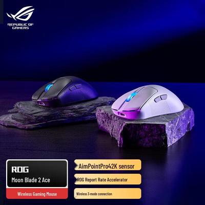 Asus Высокопроизводительные игровые мыши