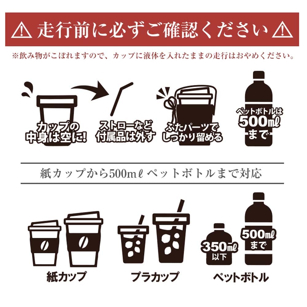 DEGNER Genuine Leather Cup Drink Holder Tan & DH-8