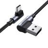 Ugreen 90° изогнутый кабель Usb C - Usb 2.0 480 Мбит/с 3A 3M черный (Us176)