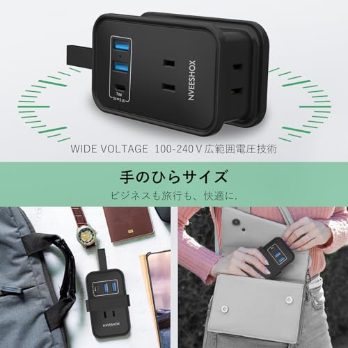 NVEESHOX Удлинитель 1 м Type-C с USB, 3 розетки переменного тока (Переменный ток 100В-240В 2400Вт), 1 порт USB-C, 2 порта USB-A, Выдвижная мобильная сетевая розетка, Осьминог-Ле