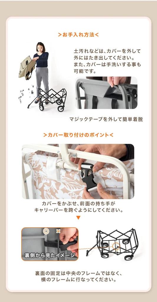 Carry Wagon Mini складная 43л грузоподъемность 80кг уличная тележка компактная тележка пепельно-серый ENDLESS-BASE 44400021(81191)