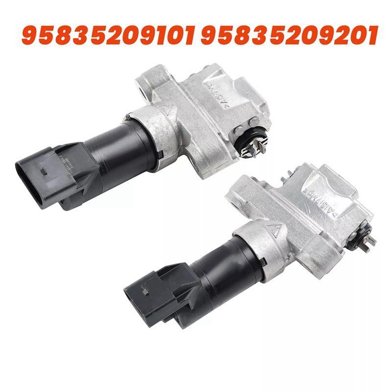 Car Rear Parking Hand Brake Actuator For VW Touareg 11-16 Cayenne 2011-2018 Servo Motor-A65M