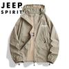 Мужская куртка с капюшоном JEEP SPIRIT с защитой от солнца UPF50+