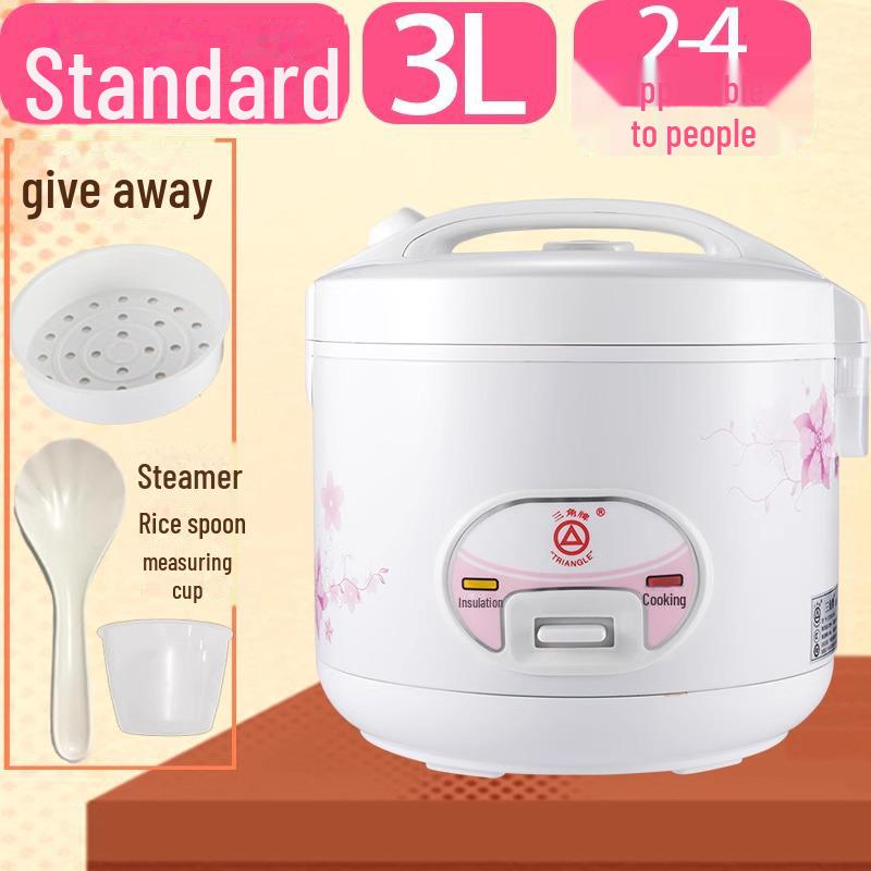 Многофункциональная автоматическая рисоварка Triangle — подлинная винтажная модель, емкость от 2 л до 6 л