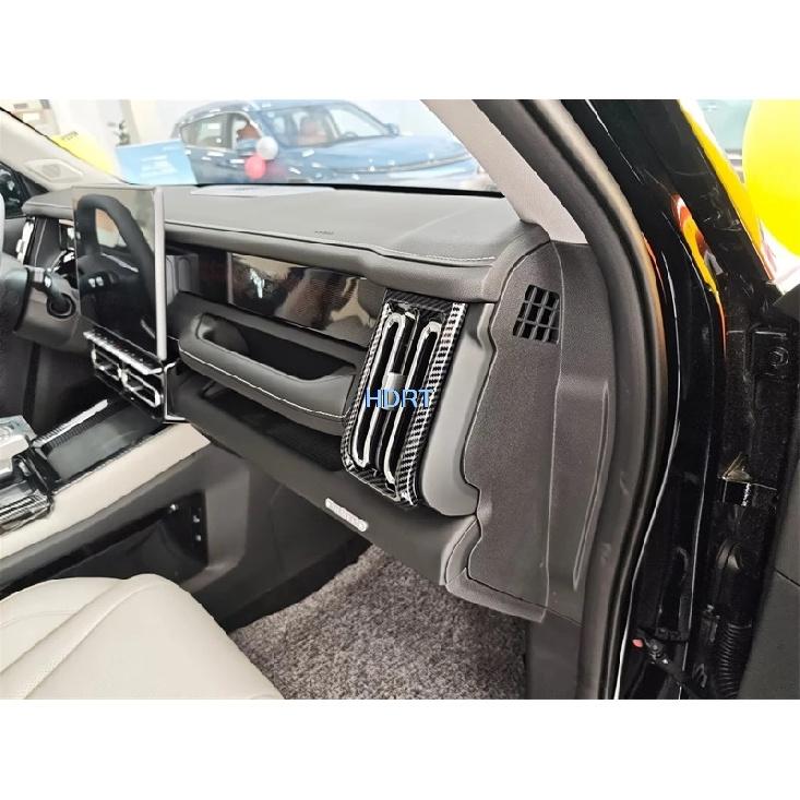 Для Chery Jetour T1/Freedom 2025 + Автомобильная панель управления переключением передач и окнами из углеродного волокна, накладка на вентиляционное отверстие спереди и сзади